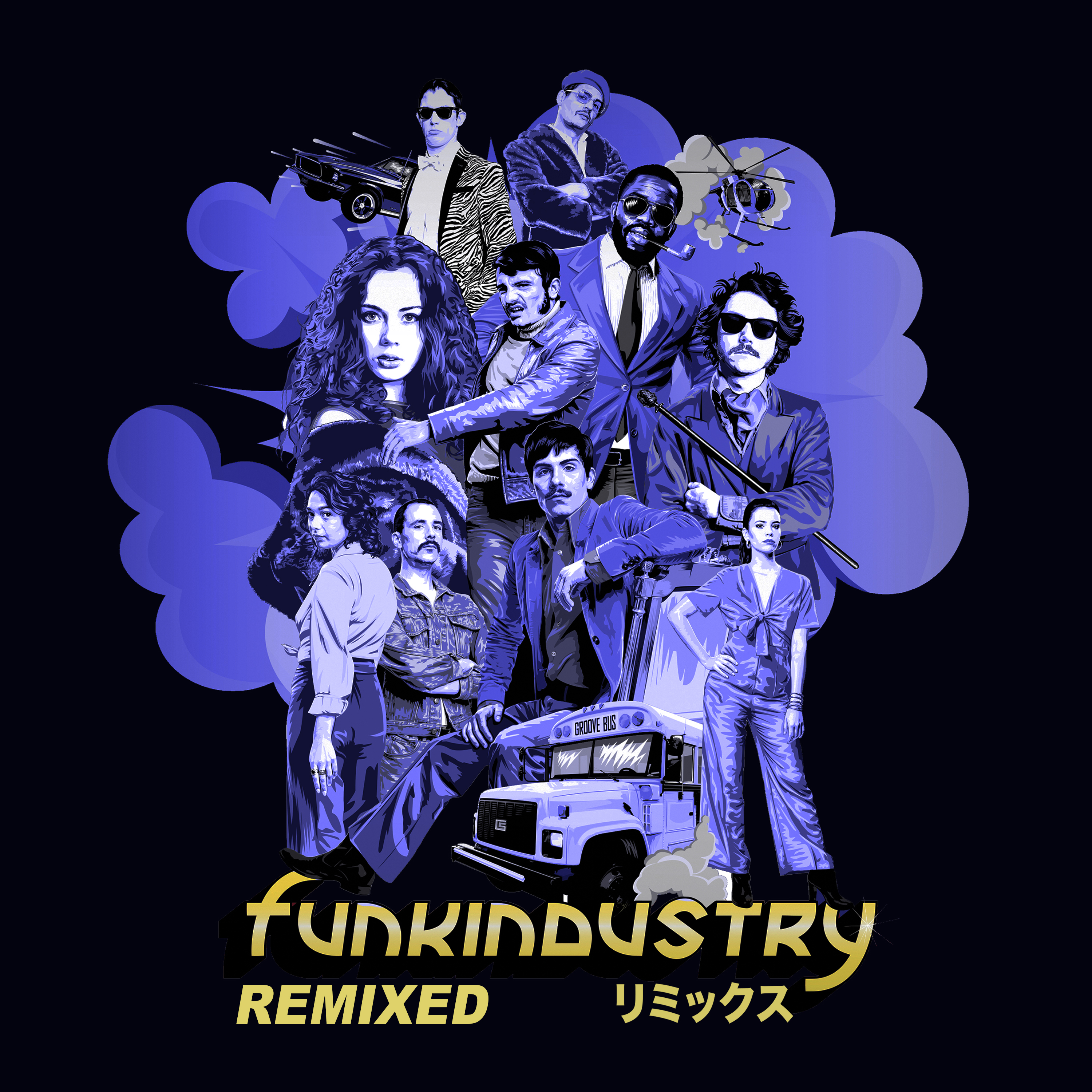 Funkindustry remixed