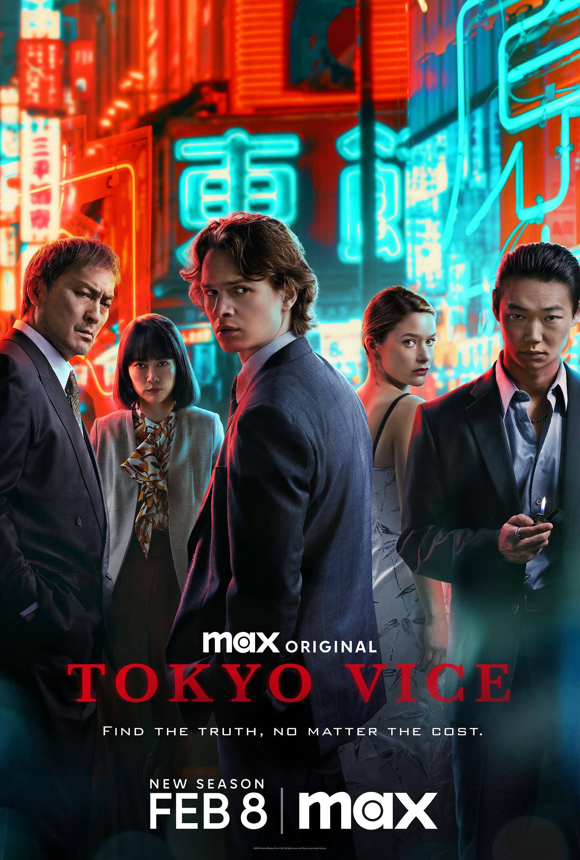 TOKYO VICE s2 (max/HBO)